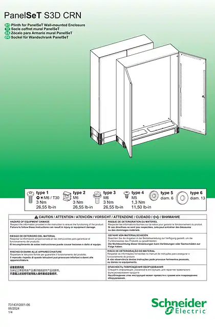 schneider施耐德PanelSeT S3D CRN - Plinth for PanelSeT Wall-mounted Enclosure - 说明页
